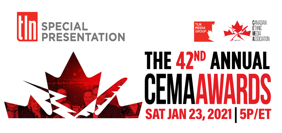 CEMA-showpage-header