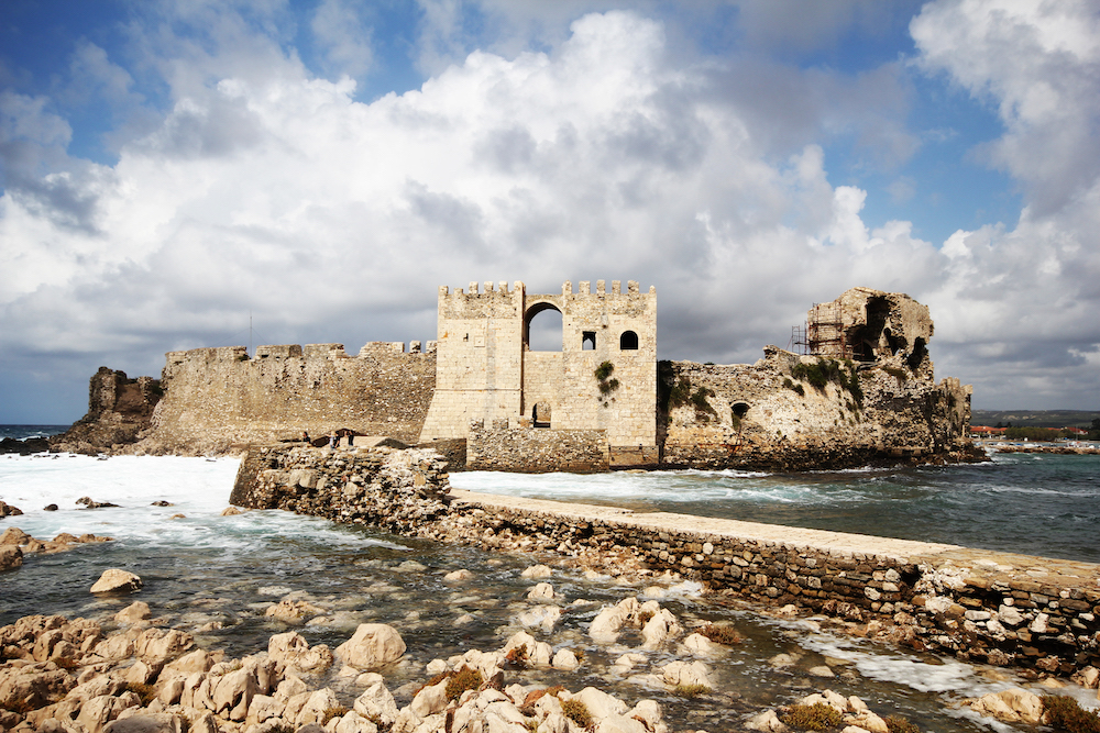 Ep 7 Methoni